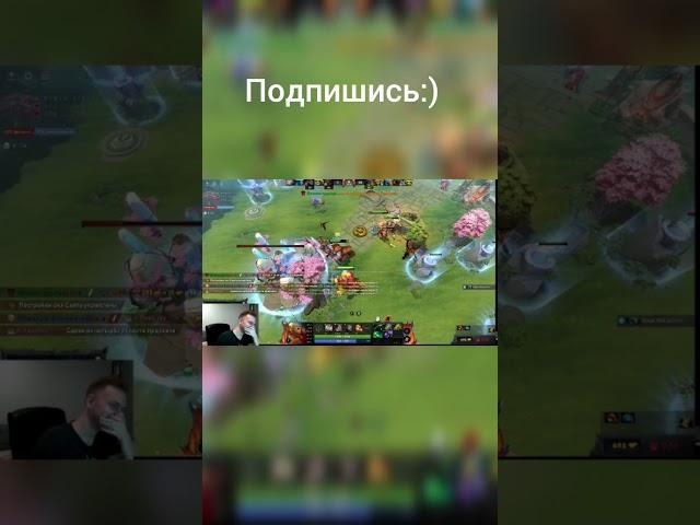 кто первый умрет - тот лох #dota #dota2