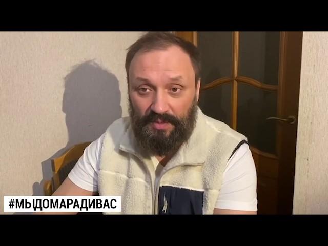 #МыДомаРадиВас Владимир Скворцов присоединился к акции в поддержку врачей