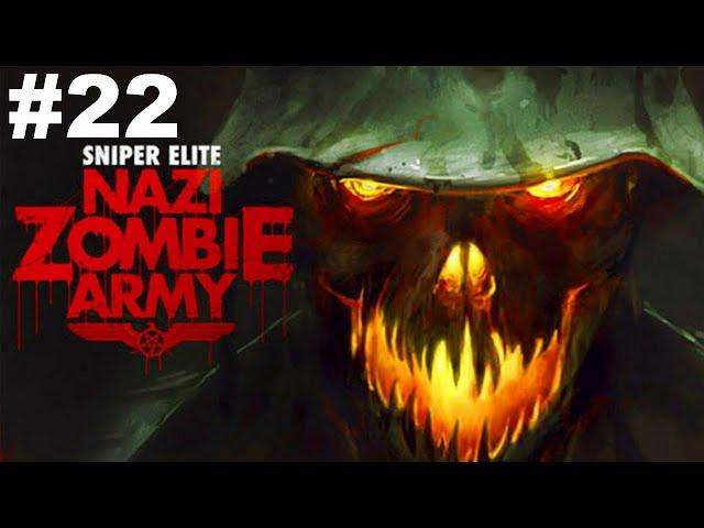 ▶Sniper Elite: Nazi Zombie Army. Глава 5: Метро в ад. #22