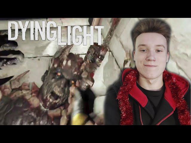 НОВОГОДНИЙ ВЫПУСК по режиму Я ЗОМБИ - Dying Light