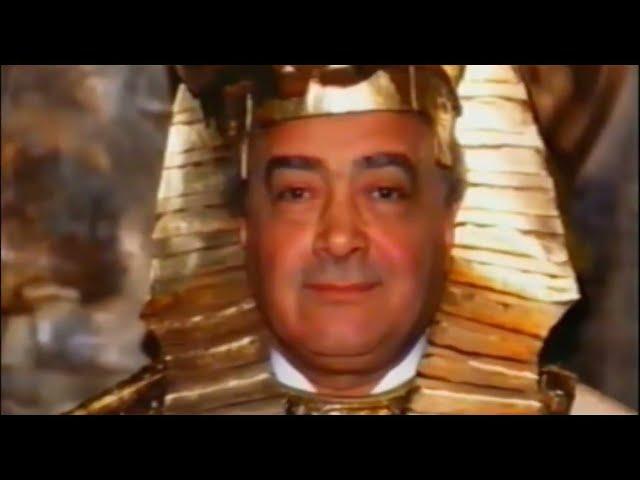 You're Fayed (2005) Mohamed Al-Fayed documentary / biography