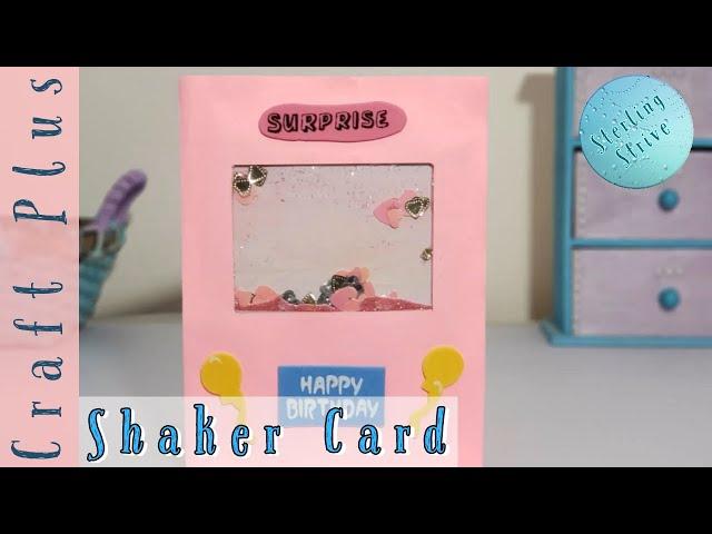 Shaker Card - DIY Craft