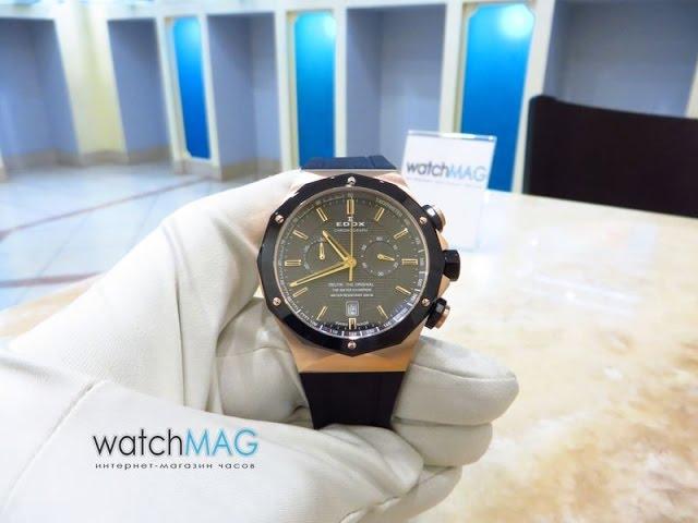 Edox Delfin 10107 37RNCA GIR