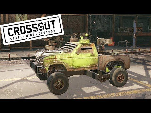 ИГРАЮ В CROSSOUT В ПЕРВЫЙ РАЗ!