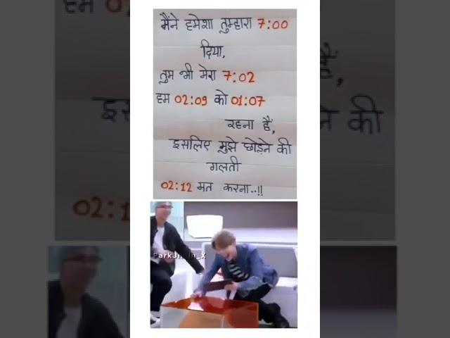 This is you math Sikh lena 