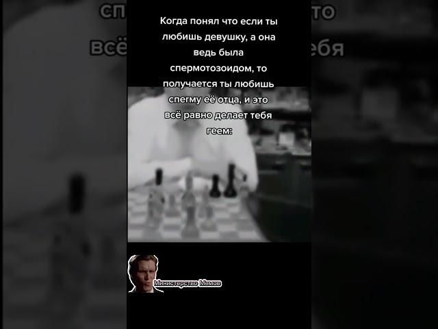 ЧТО ЗА ТРЕШ #fypシ #тикток #весело #жиза #мем #приколы #мемы #смешно #юмор #смех