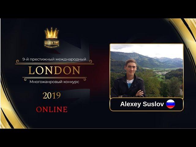 GTLO-0601-0043 - Алексей Суслов/Alexey Suslov - Golden Time Online London 2019