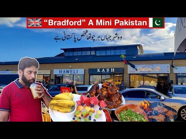 Bradford & York City Visit | United Kingdom