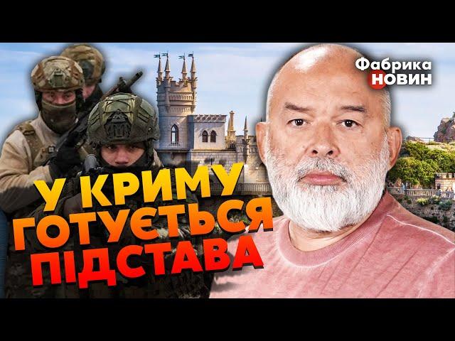 ШЕЙТЕЛЬМАН: Залужний ВИБРАВ план НАСТУПУ, Путін готує УДАР НА ОСІНЬ, Захід РИЗИКНУВ танками для ЗСУ