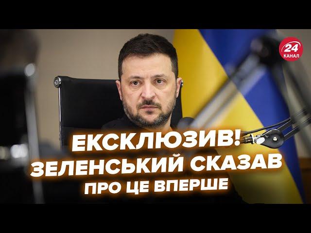 Велике інтервʼю Зеленського! Про кінець війни, переговори, ТРАМПА І ПУТІНА, вибачення ЛУКАШЕНКА