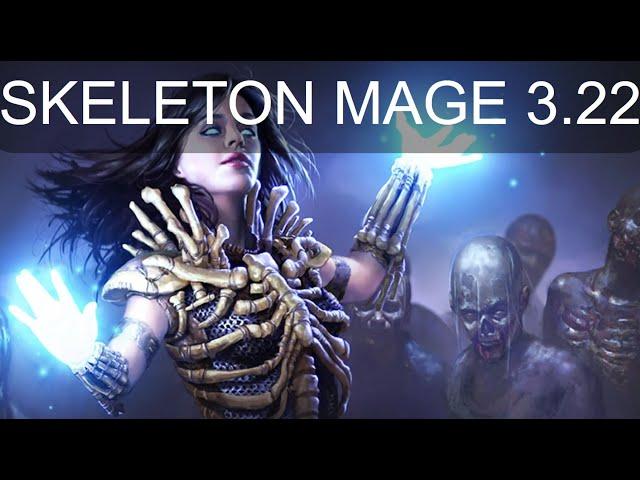 Скелеты-маги 3.22 Изменения/Skeleton mage PoE 3.22/Starter POE