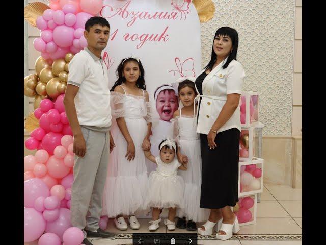 Азалия 1 годик 3.08.2023 кафе Тандыр
