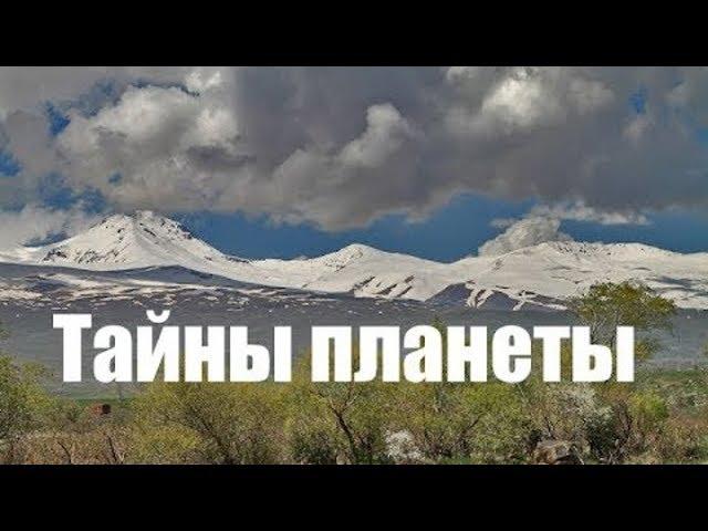 The river flows up, the car rolls up the slope! Anomaly in Armenia