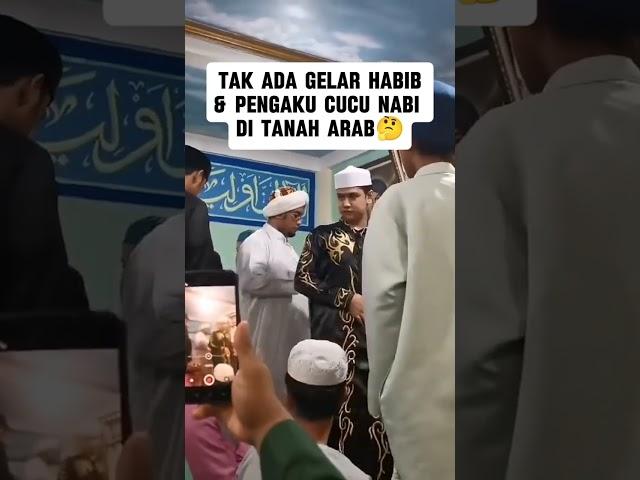 TAK ADA PENGAKU CUCU NABI DI ARAB