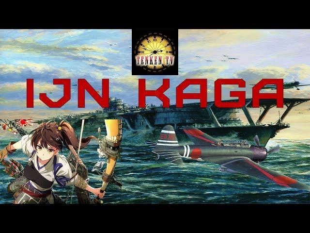 [TenkenTV] IJN Kaga Неторопливый самурай. [World of Warships]