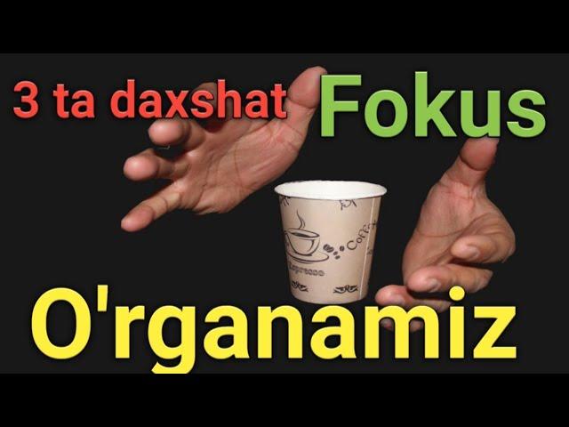 3 TA G'AROYIB FOKUSLAR SIRI 3 EFFECTIVE FOCUS AND THEIR SECRETS.3 ЭФФЕКТИВНЫХ ФОКУСА И ИХ СЕКРЕТЫ.