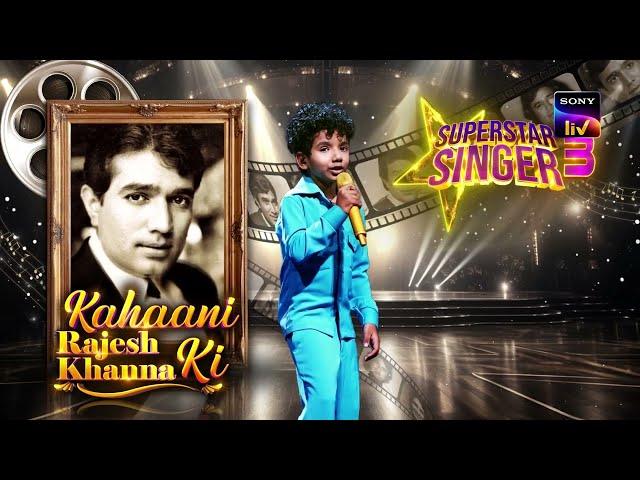 Superstar Singer | Avirbhav's phenomenal performance! | Streaming on Sony LIV