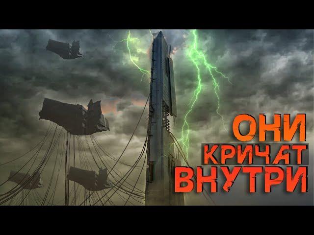 ВСЁ О ЦИТАДЕЛИ АЛЬЯНСА ИЗ HALF-LIFE 2 | ЕЁ РАЗМЕР И СЕКРЕТЫ | ВЫ ЭТОГО НЕ ЗНАЛИ