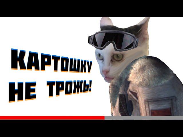 Кратко про Lost Planet: Extreme Condition (часть 1)