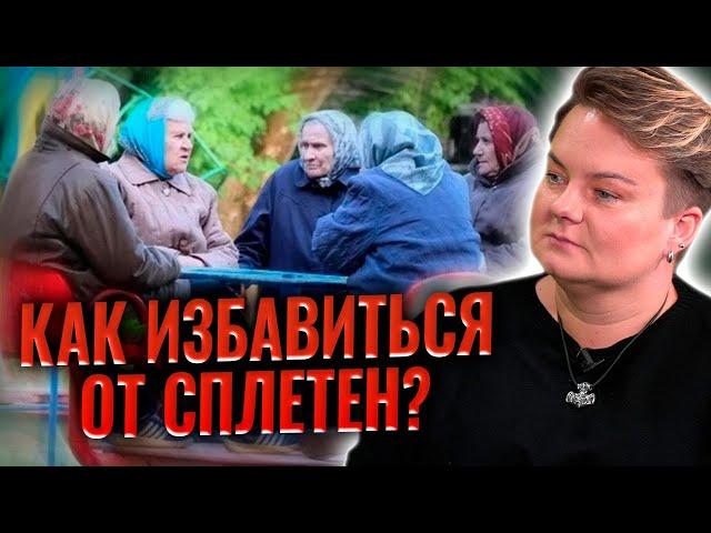 Вся правда про битву экстрасенсов! Кто не сможет стать магом?!