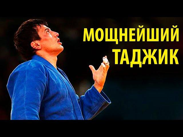 СИЛЬНЕЙШИЙ ТАДЖИК В ДЗЮДО. Самый Мощный Дзюдоист Таджикистана - Расул Бокиев