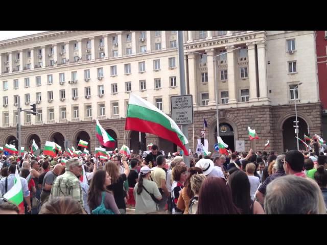 Национален протест София, България 25.06.2013 / National Protest Sofia, Bulgaria 25.06.2013