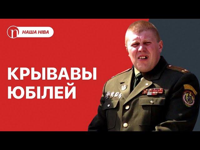 Лукашэнка шукае выхад: што здарылася / Новы ўказ: што адбываецца / Анекдот нарабіў бяды