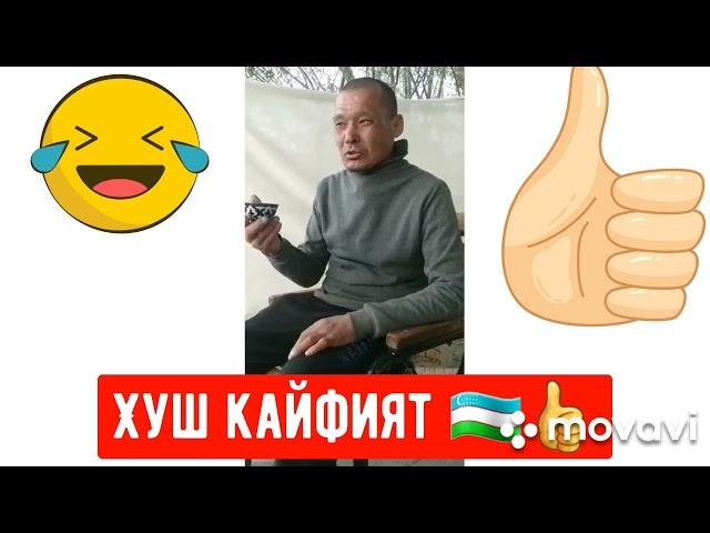 беруний Примдан янги прикол