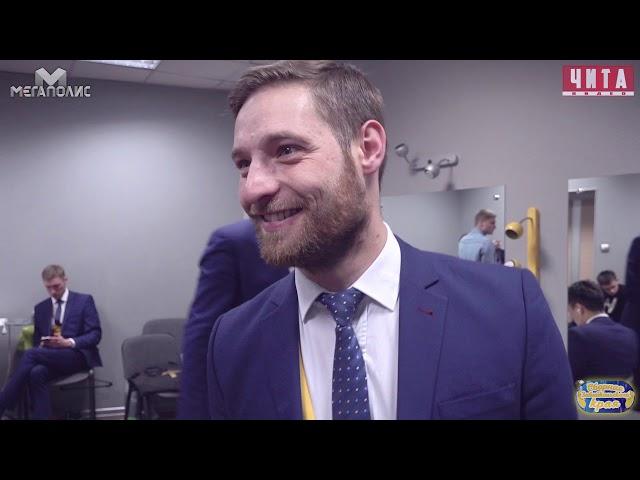 Сольный концерт Сборной КВН Забайкальского края  Репортаж