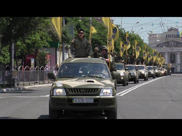 Военный парад в Мариуполе. Полк Азов.