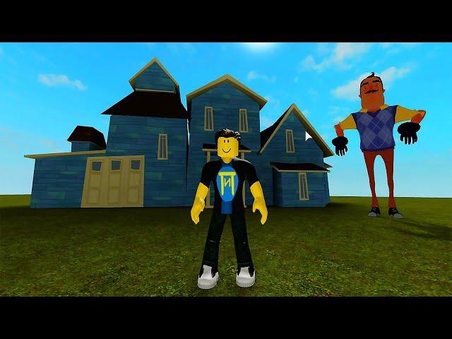 Привет Сосед в РОБЛОКС. Robbery Simulator ROBLOX или Город Воришек #1