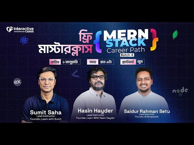 Free Masterclass on MERN Stack Web Development Career Path Batch 4