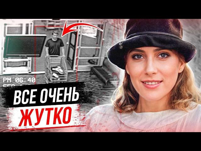 Все думали на подругу, а оказалось …  Дело Бриттани Тавар