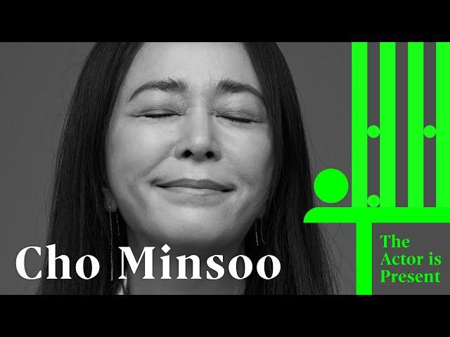 Cho Minsoo | The Actor is Present | 조민수