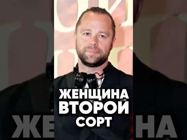 Вся мерзость Гогунского #antons #интервью #киноактеры #антонс #новости #сплетни #юмор #прикол