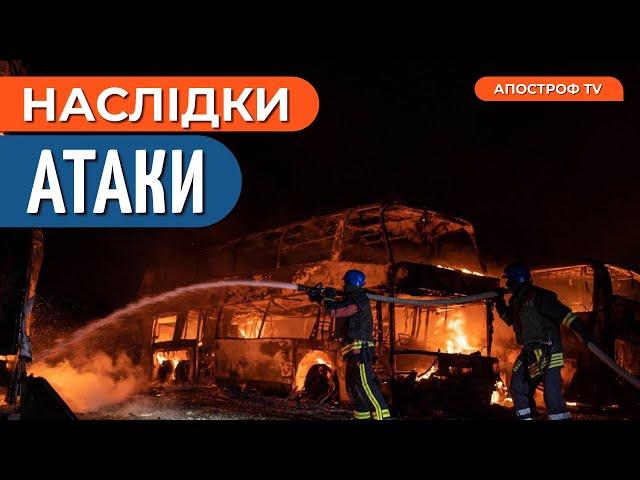 НІЧНА АТАКА: РАКЕТНИЙ УДАР ПО КИЄВУ: деталі обстрілу  / НОВИНИ УКРАЇНИ