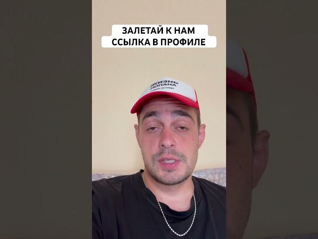 СИЛЬКЕБОРГ МОЛЬДЕ ПРОГНОЗ НА ФУТБОЛ СЕГОДНЯ | ВАЛУЙНАЯ СТАВКА ЛИГА ЕВРОПЫ 01.08.2024 #футбол