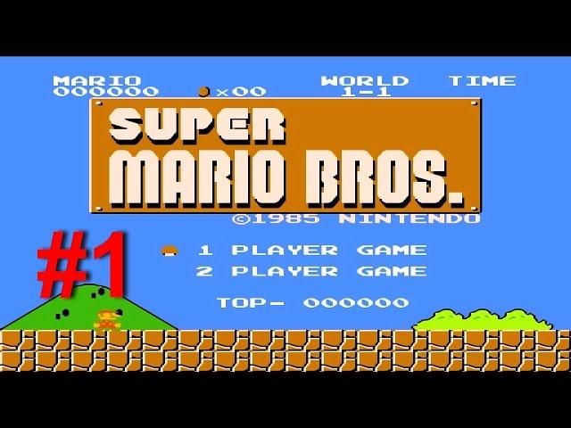 SUPER MARIO BROS NES / Dendy прохождение часть 1 [059]