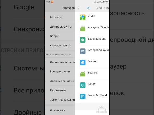 Ожидание сети wi fi. Решение!