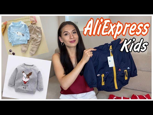 Детские товары с АЛИЭКСПРЕСС | ALIEXPRESS ПОКУПКИ ДЛЯ ДЕТЕЙ