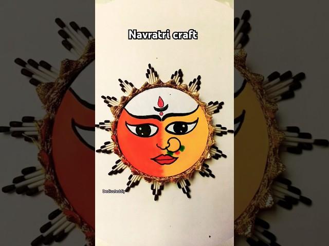 Navratri Craft ideas #art #diy #durgapuja #shorts