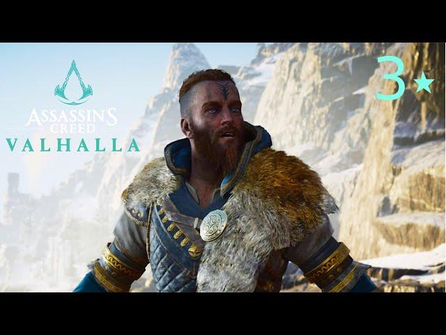 Assassin's Creed Valhalla: ВОЗВРАЩЕНИЕ БЛУДНОГО СЫНА 3#