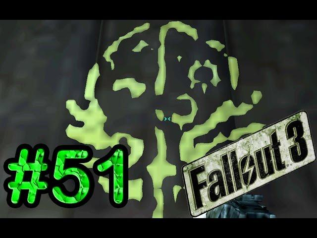 Fallout 3 Прохождение #51 3333 И БОЛЬШОЙ РоБОТ