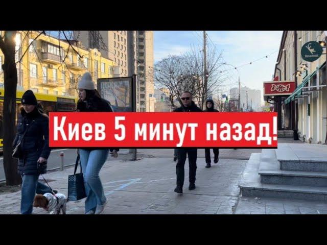 Украина 4 марта! ЖУТКАЯ ИСТОРИЯ! Что сегодня происходит в Киеве?