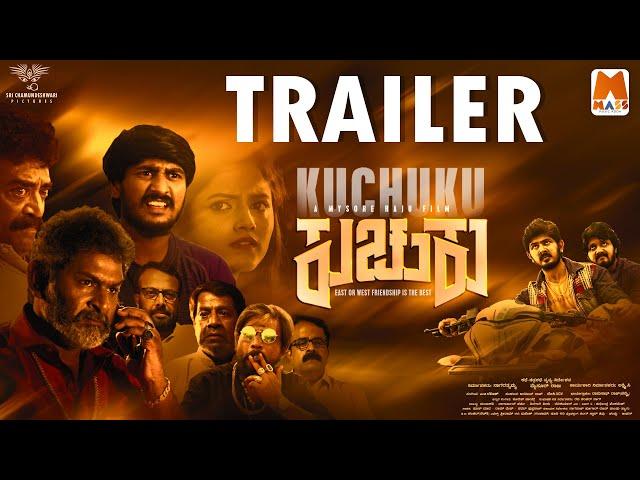 Kuchuku 2K Trailer | A T Ravish | Arjun Chauhan | Mysore Raju | Nagarathnamma @massmusicadda