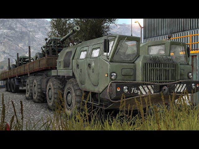 МАЗ 7310 Ураган с тяжелой артиллерией на шаланде по китайскому каньону. Spintires