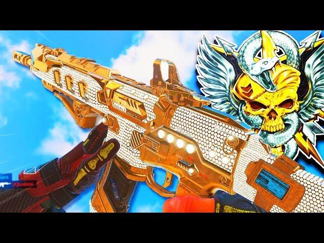 The GOD GUN... (Best "ICR-7" Class Setup) - Black Ops 4!