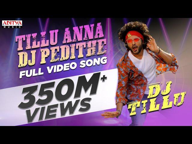 #TilluAnnaDJPedithe Video Song (Telugu) | DJ Tillu |Siddu, Neha Shetty |Vimal Krishna |Ram Miriyala