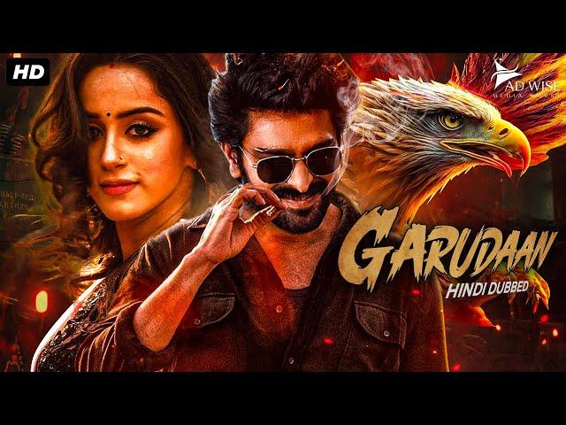 Naga Shourya's GARUDAAN - Hindi Dubbed Full Movie | Mehreen Pirzada | South Action Romantic Movie