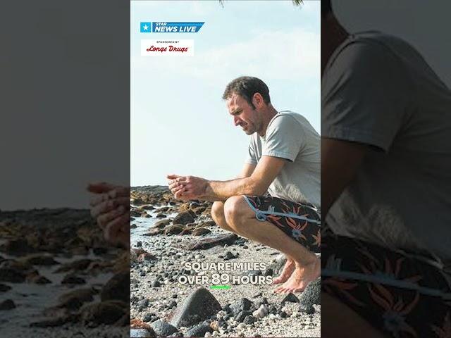 U.S. Coast Guard suspends search for Hawaii island kayaker